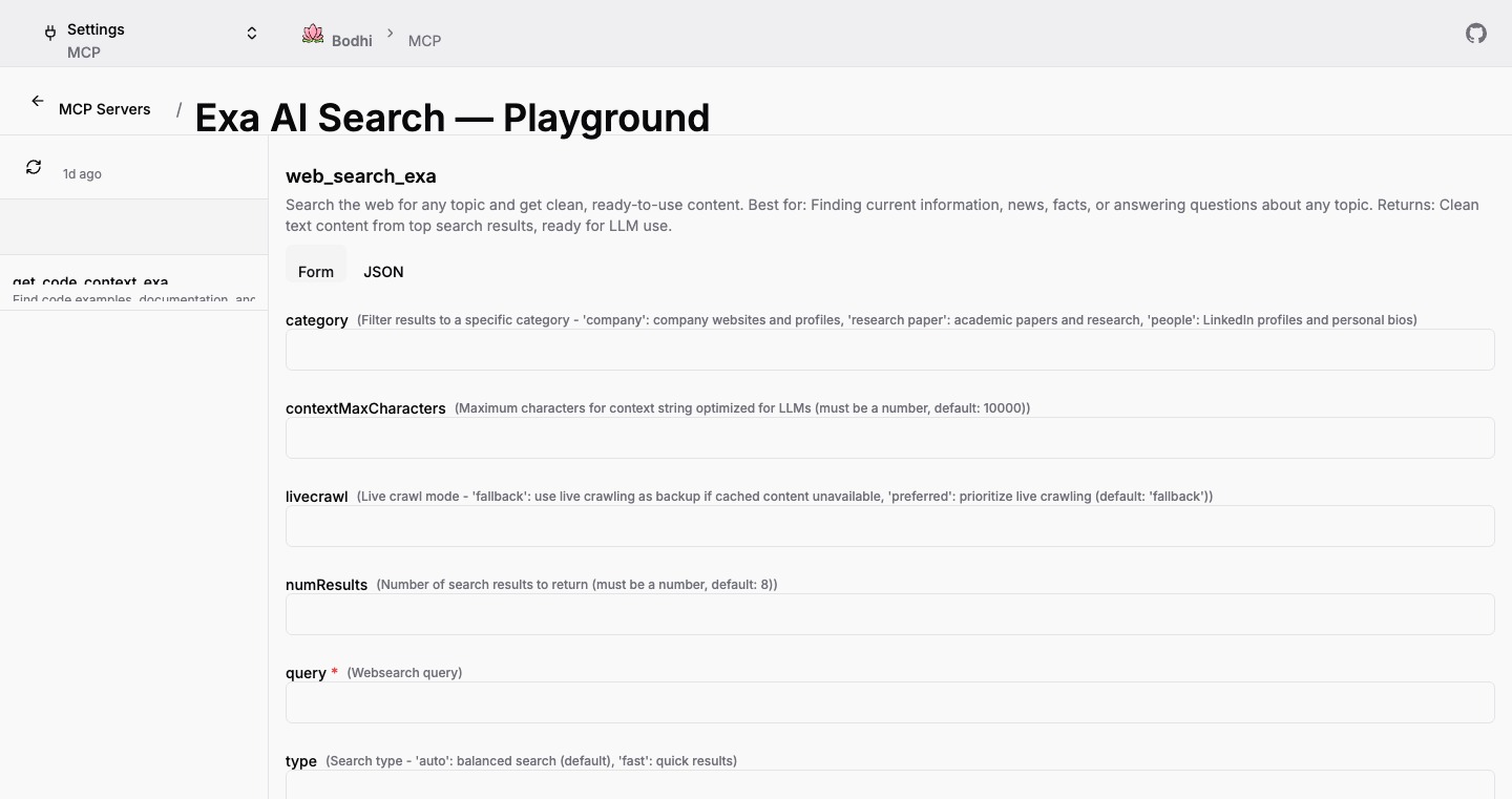 MCP Playground with tool sidebar and form parameters