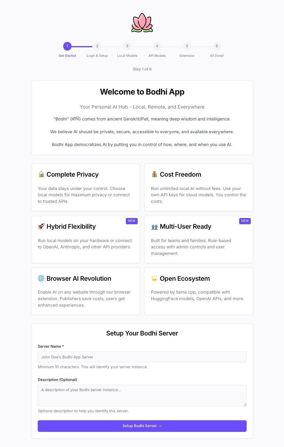 Setup Welcome Screen